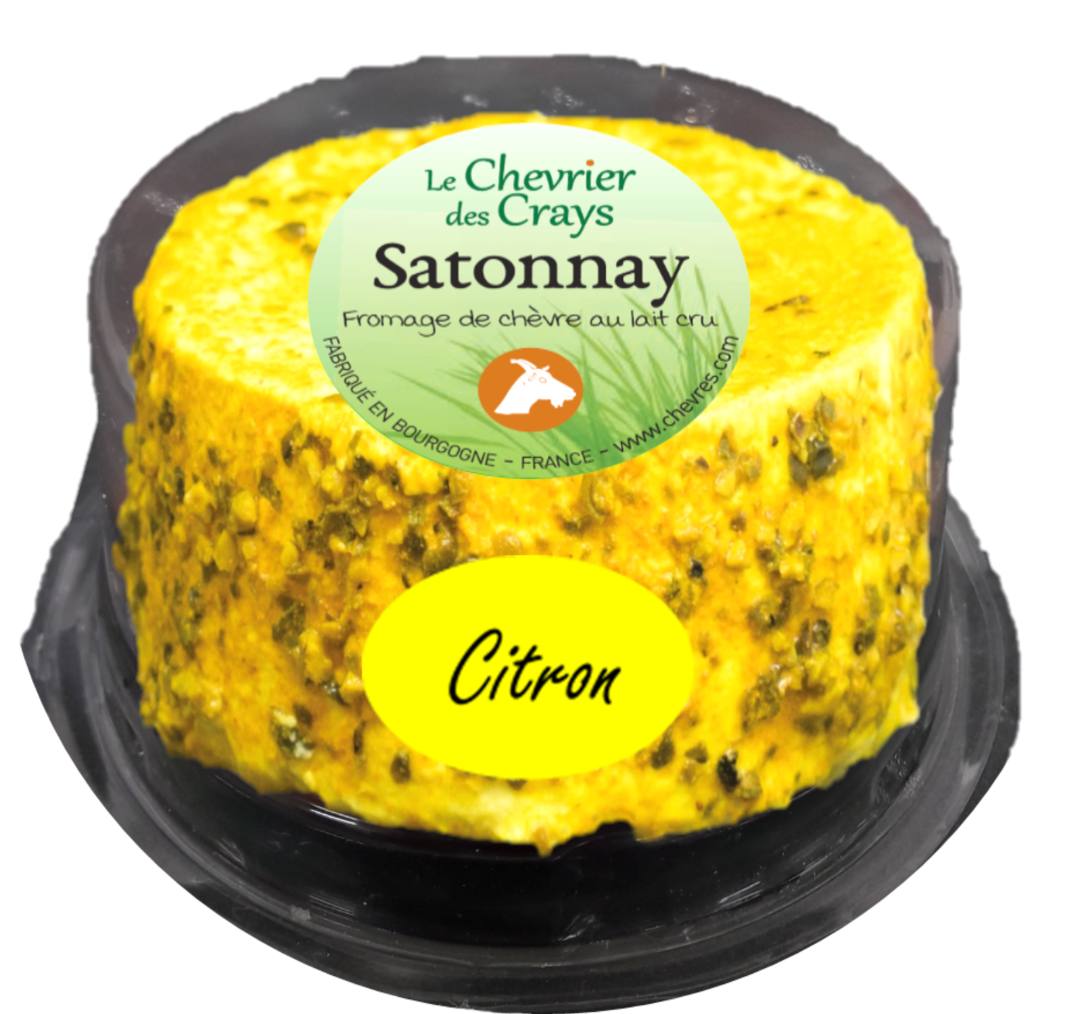 Visuel N°1 du produit rappelé