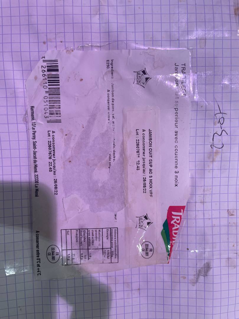 Visuel N°2 du produit rappelé