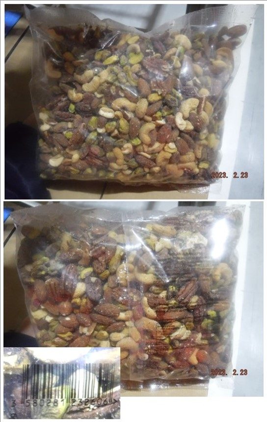 Visuel N°2 du produit rappelé