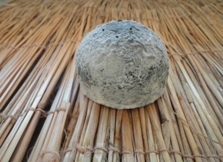 Visuel N°4 du produit rappelé