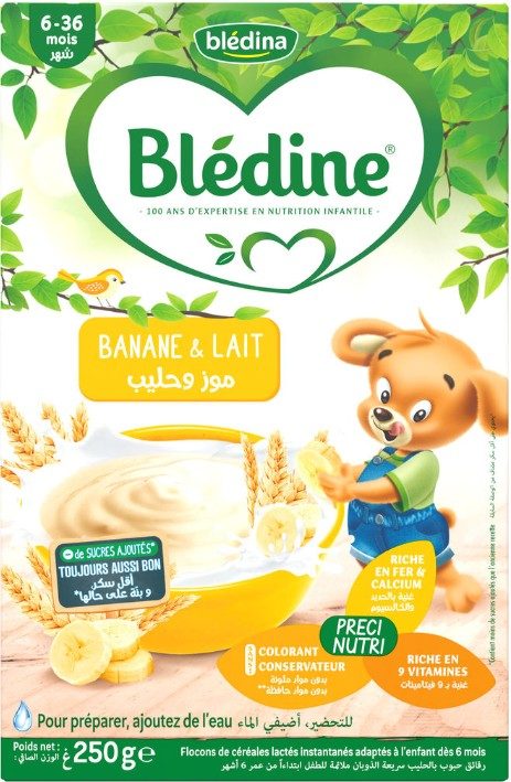 Visuel N°3 du produit rappelé