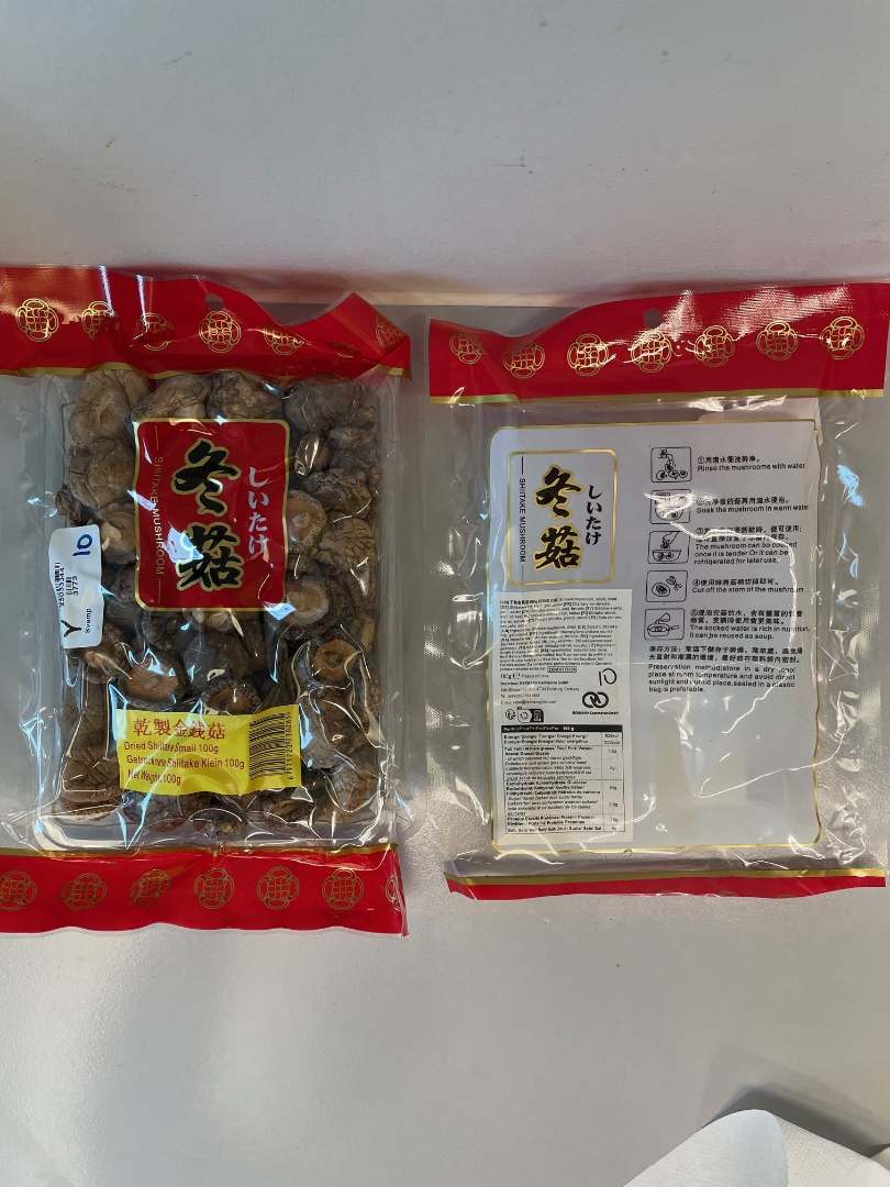 Visuel N°1 du produit rappelé