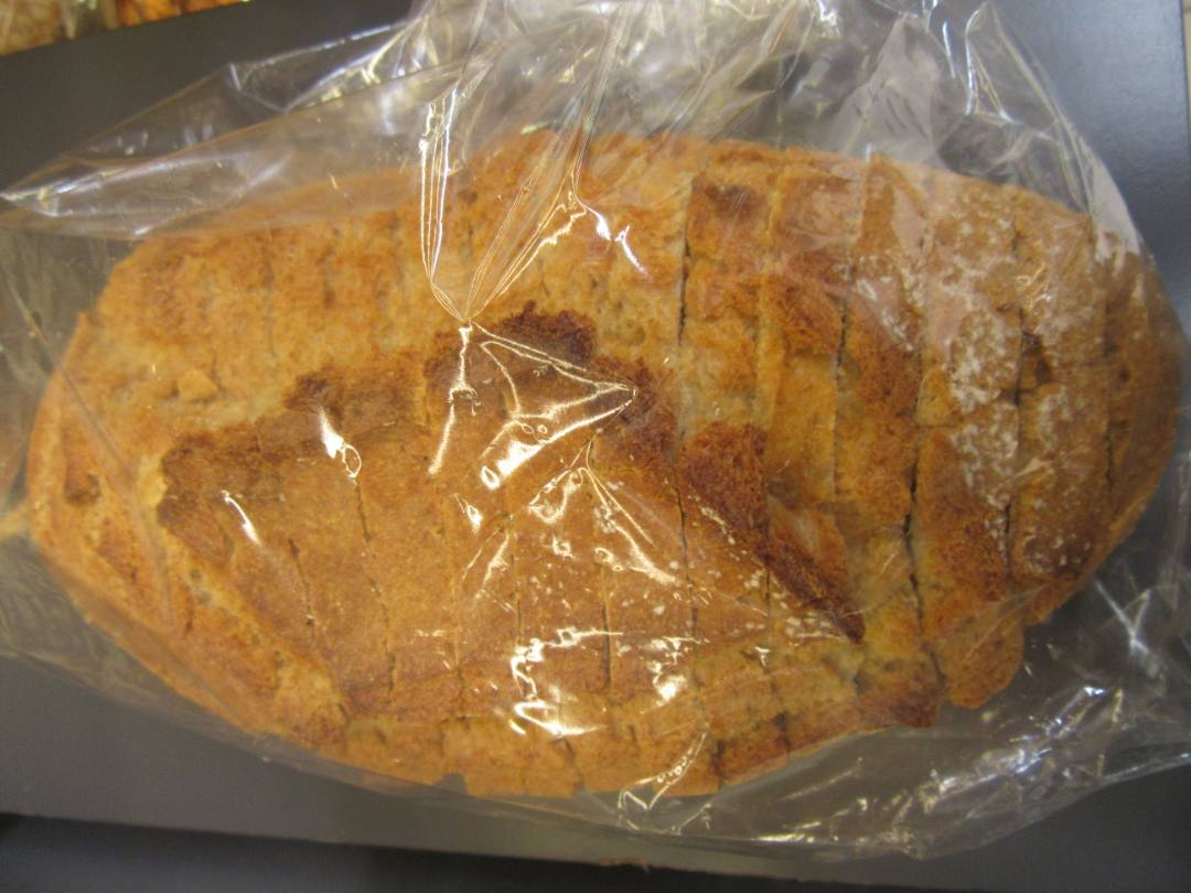 Visuel N°4 du produit rappelé