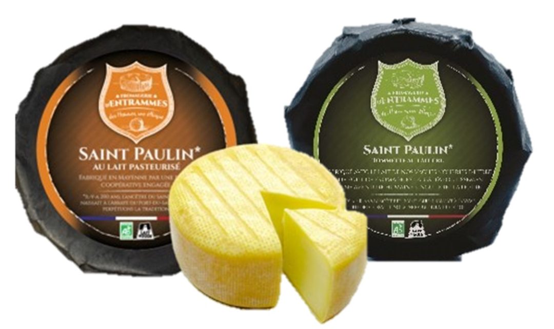 Visuel N°3 du produit rappelé