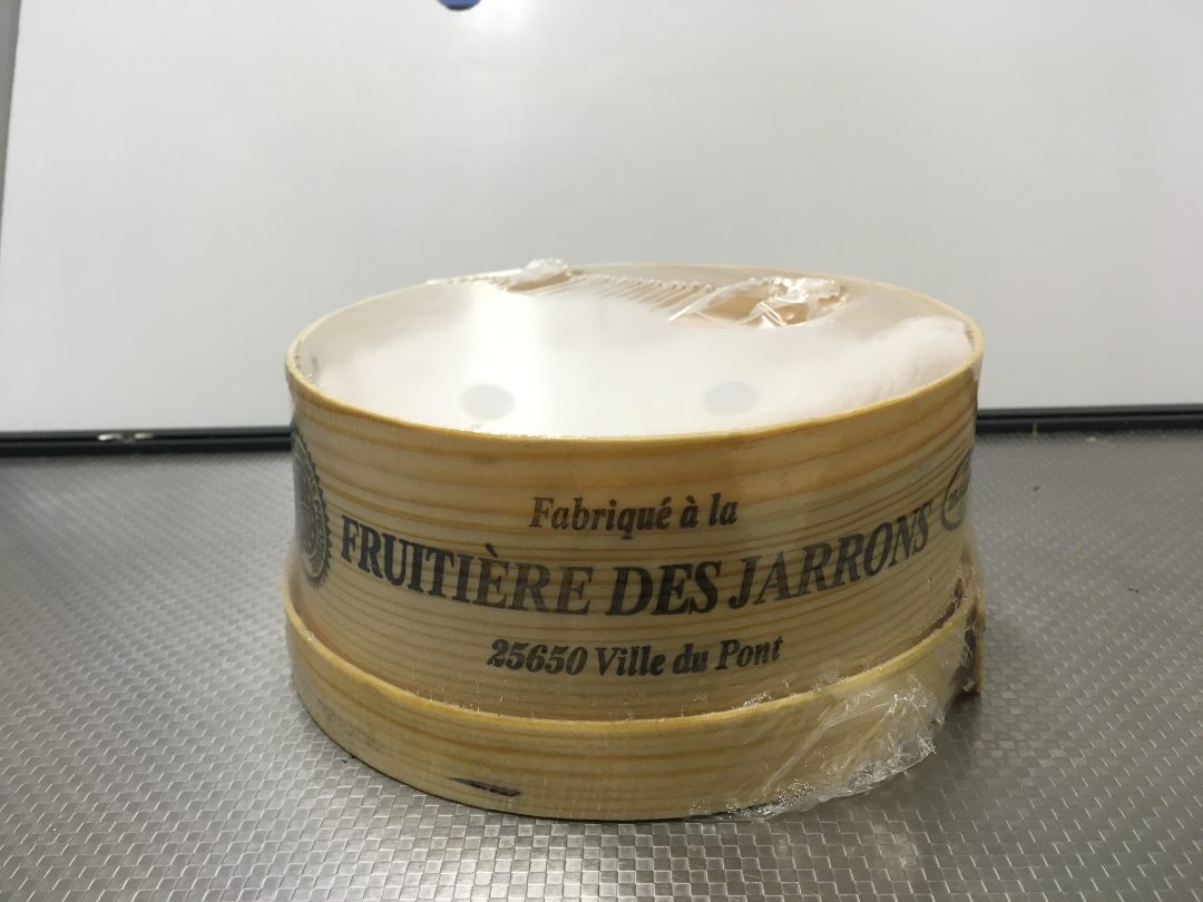 Visuel N°2 du produit rappelé