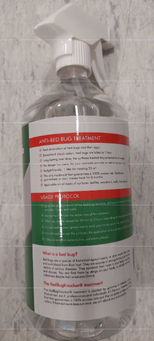 Visuel N°1 du produit rappelé