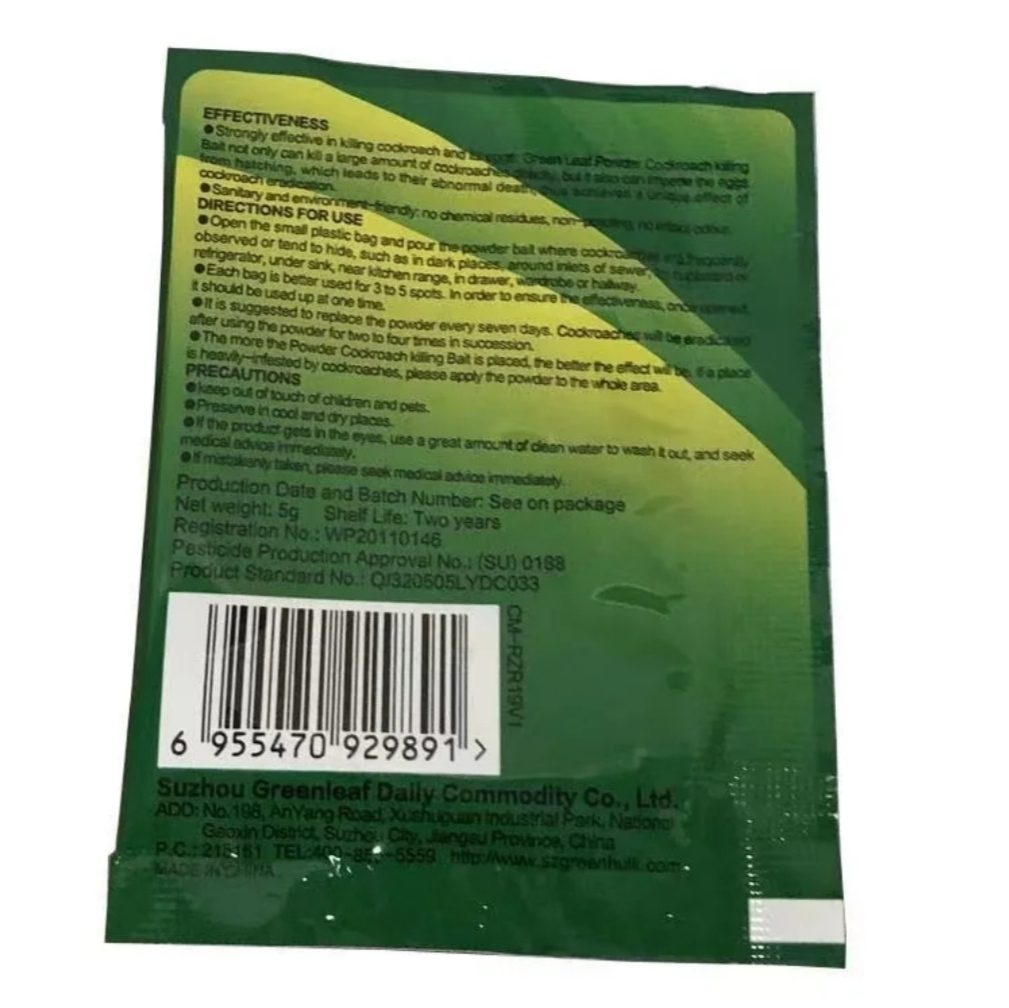 Visuel N°2 du produit rappelé