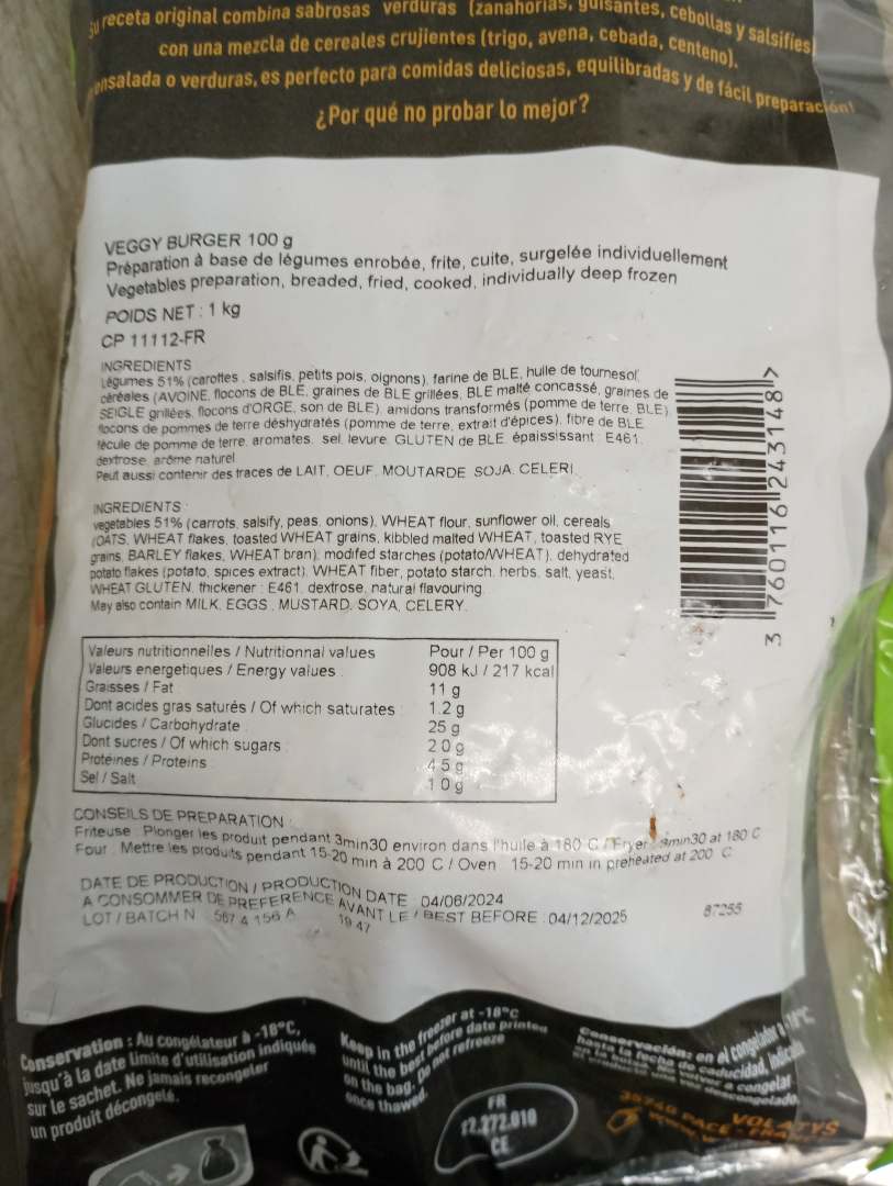 Visuel N°1 du produit rappelé