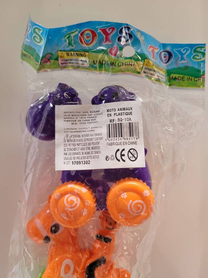 Visuel N°2 du produit rappelé