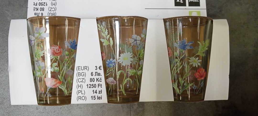 Visuel N°1 du produit rappelé