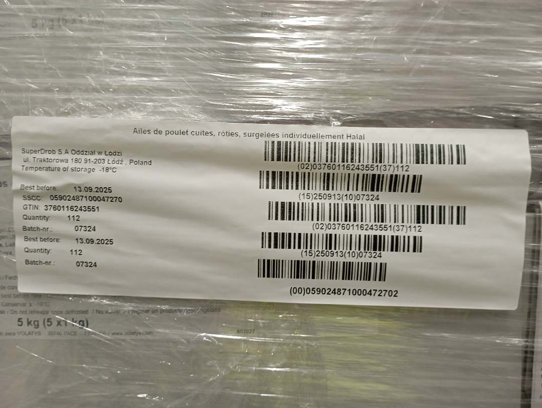 Visuel N°3 du produit rappelé