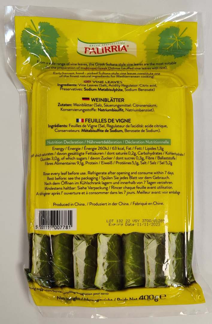 Visuel N°1 du produit rappelé