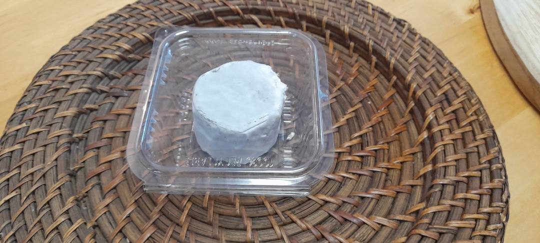 Visuel N°1 du produit rappelé