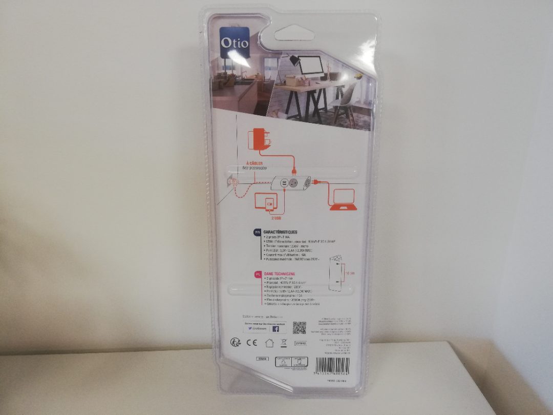 Visuel N°1 du produit rappelé