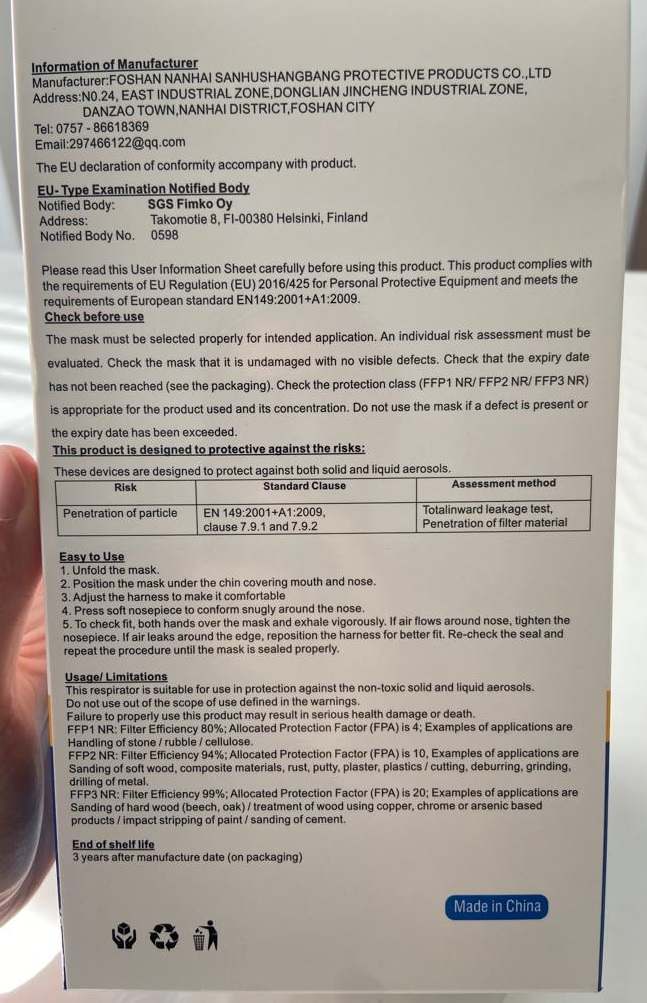 Visuel N°2 du produit rappelé