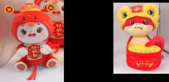 Visuel N°1 du produit rappelé