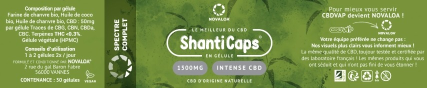 Visuel N°1 du produit rappelé