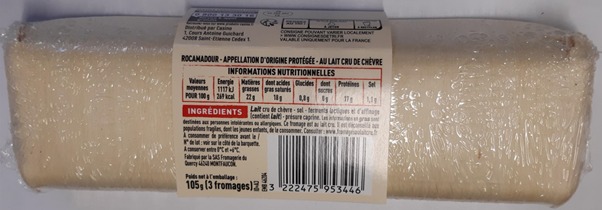 Visuel N°1 du produit rappelé