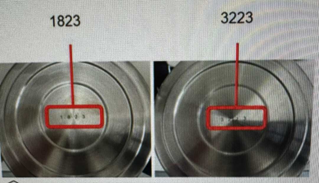 Visuel N°1 du produit rappelé