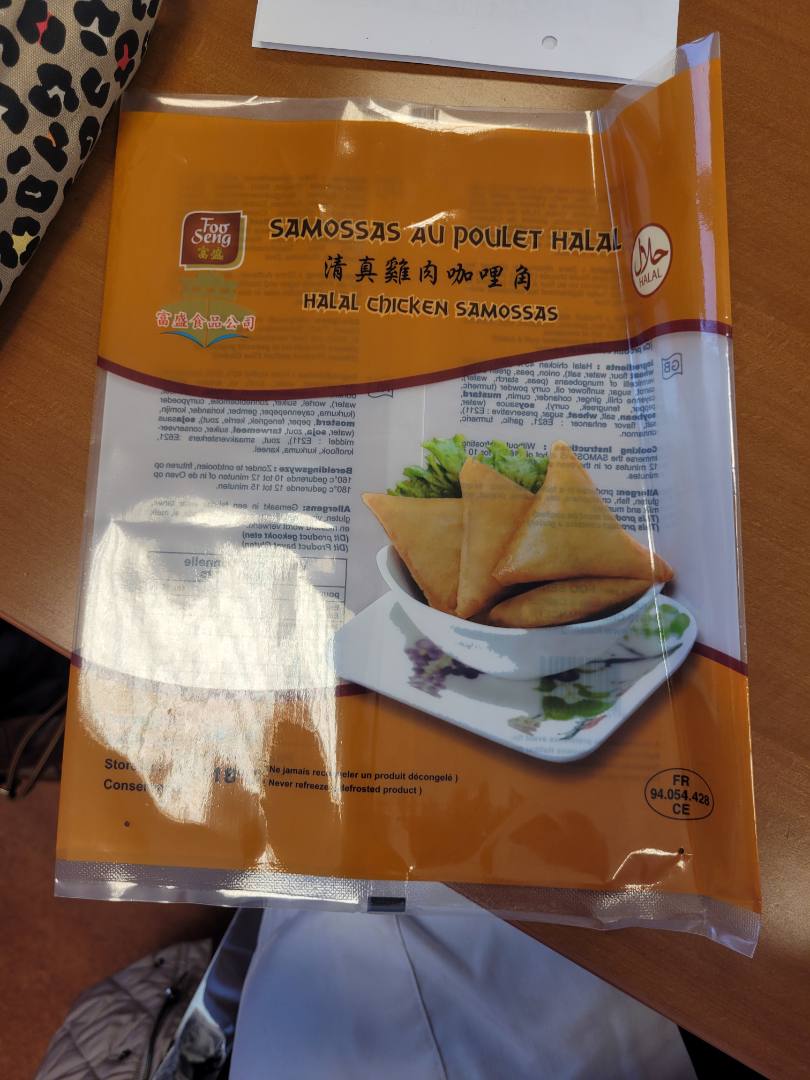 Visuel N°1 du produit rappelé