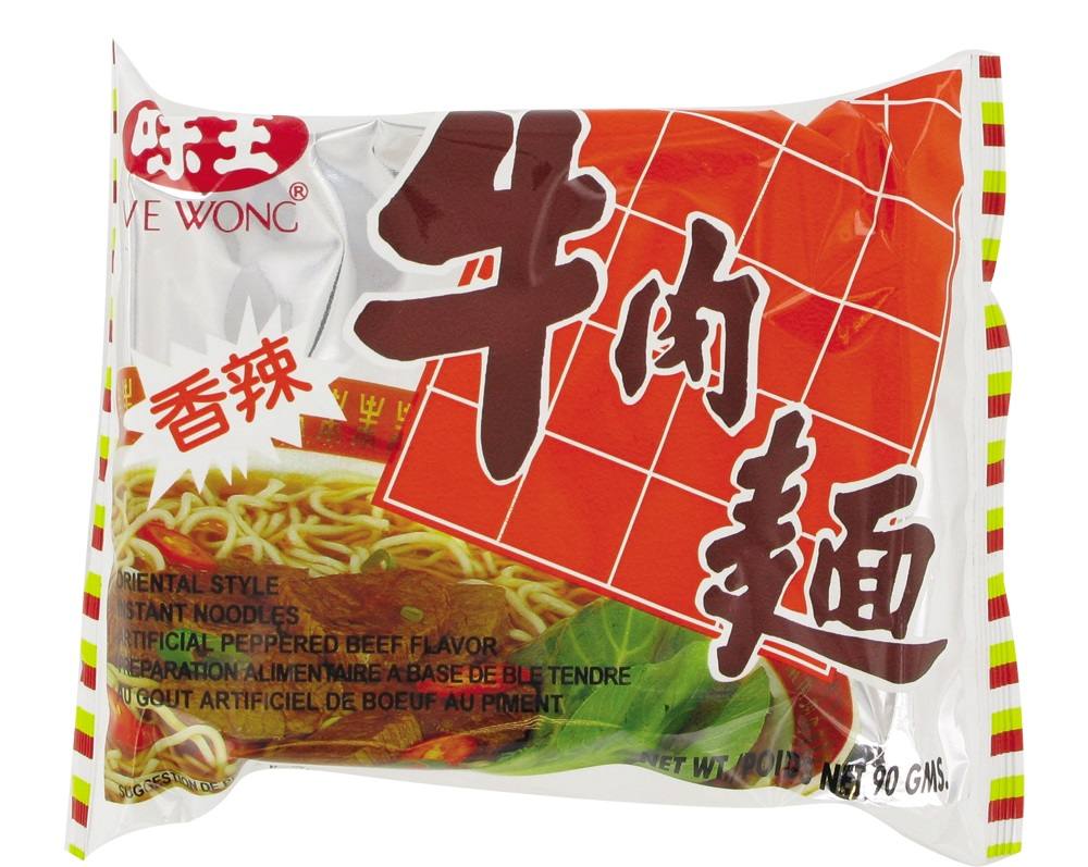 Visuel N°1 du produit rappelé