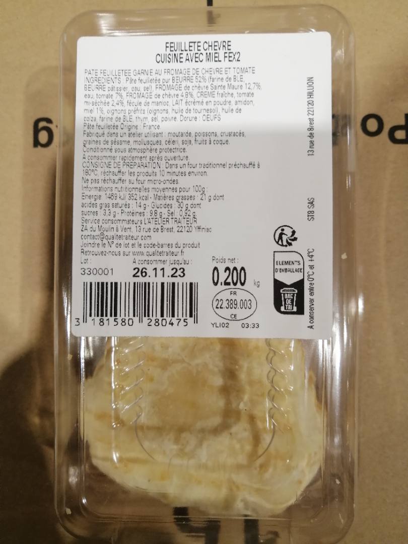 Visuel N°1 du produit rappelé