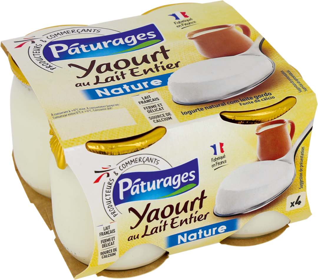 Visuel N°1 du produit rappelé