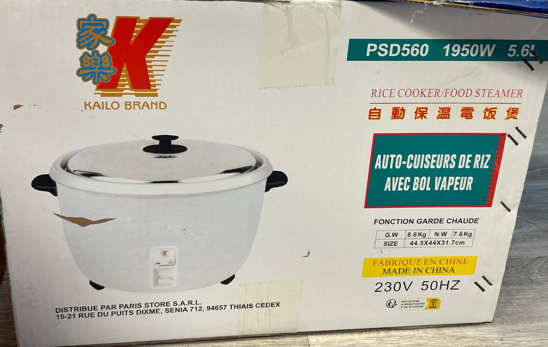 Visuel N°3 du produit rappelé