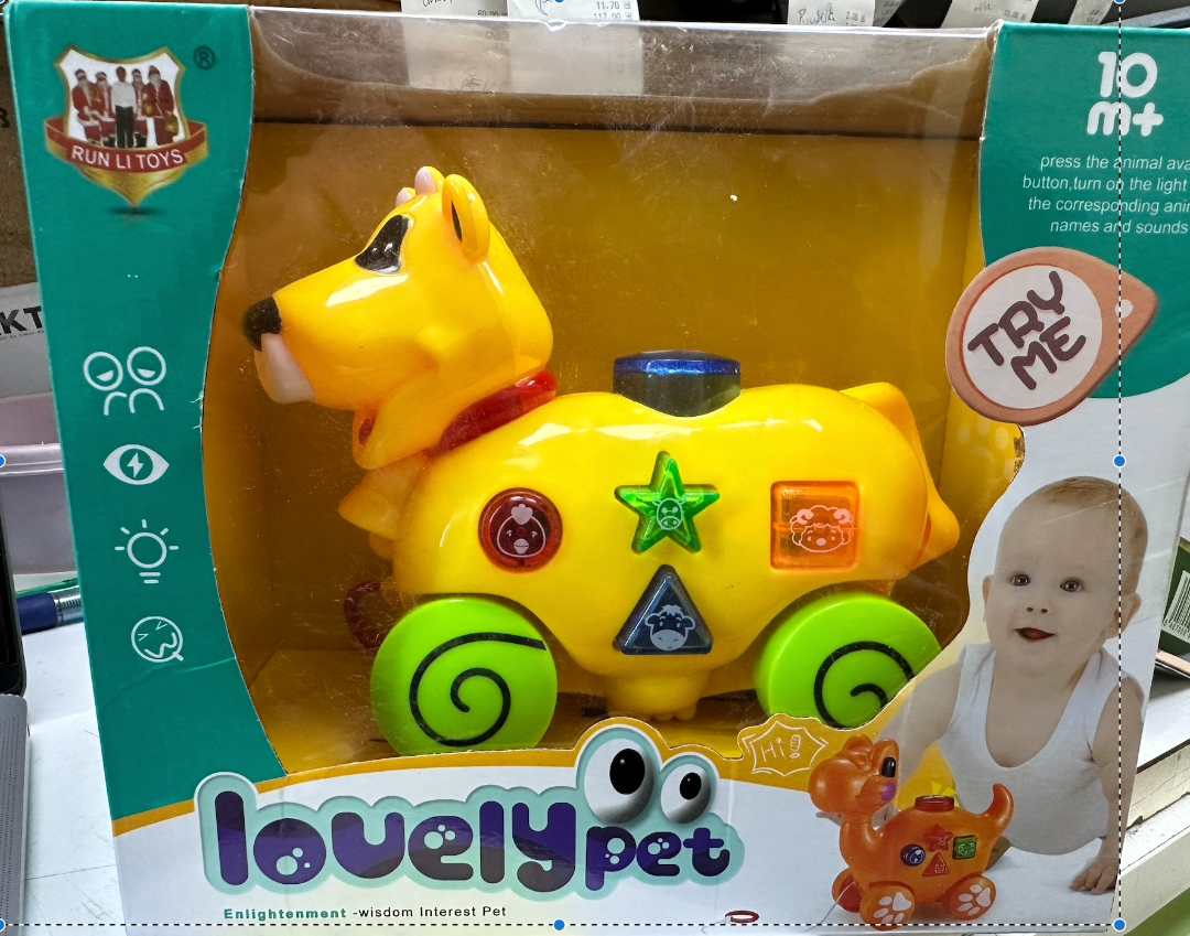 Visuel N°1 du produit rappelé