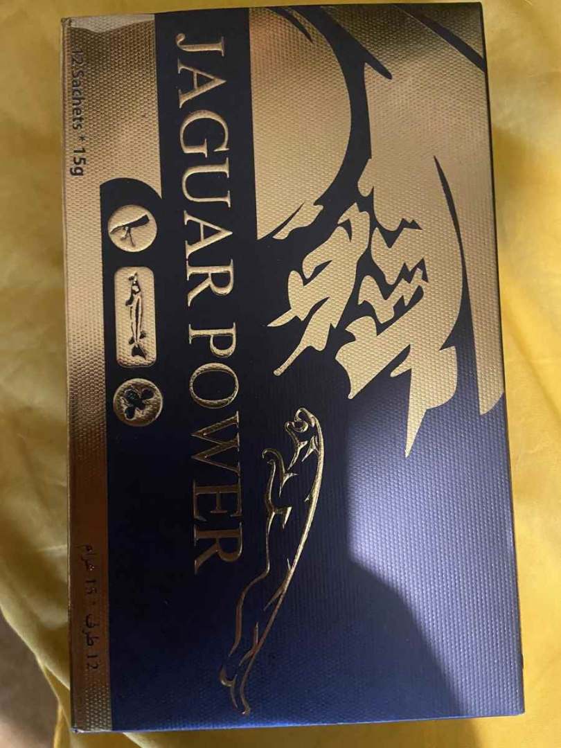 Visuel N°2 du produit rappelé