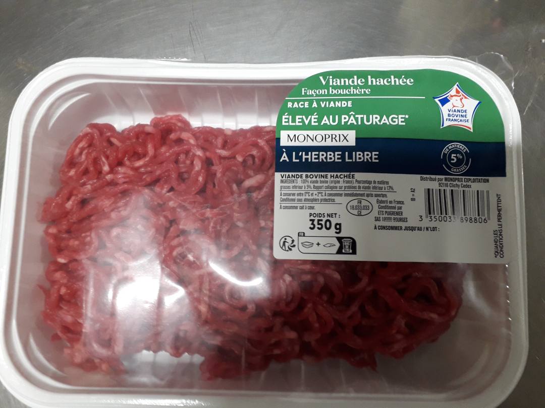 Visuel N°2 du produit rappelé