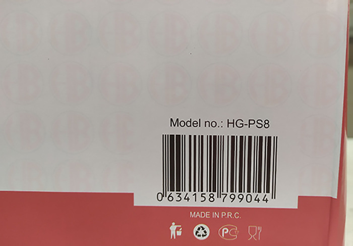 Visuel N°1 du produit rappelé