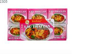 Visuel N°1 du produit rappelé