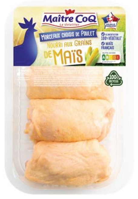 Visuel N°1 du produit rappelé