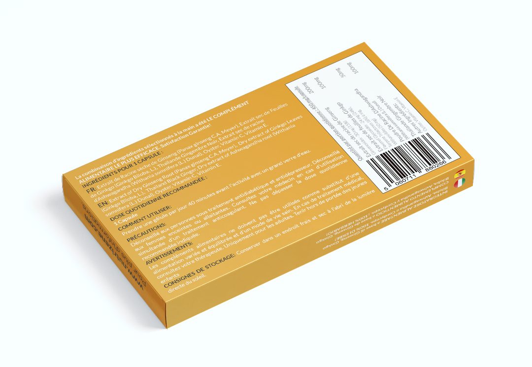 Visuel N°1 du produit rappelé