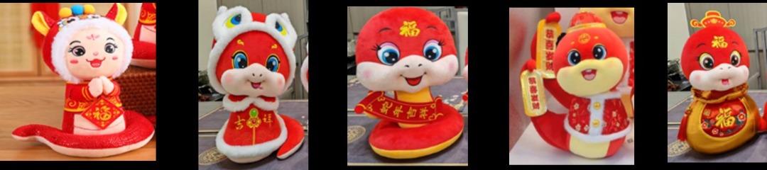 Visuel N°2 du produit rappelé