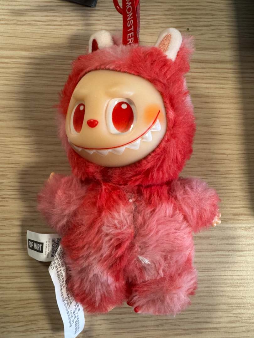 Visuel N°2 du produit rappelé