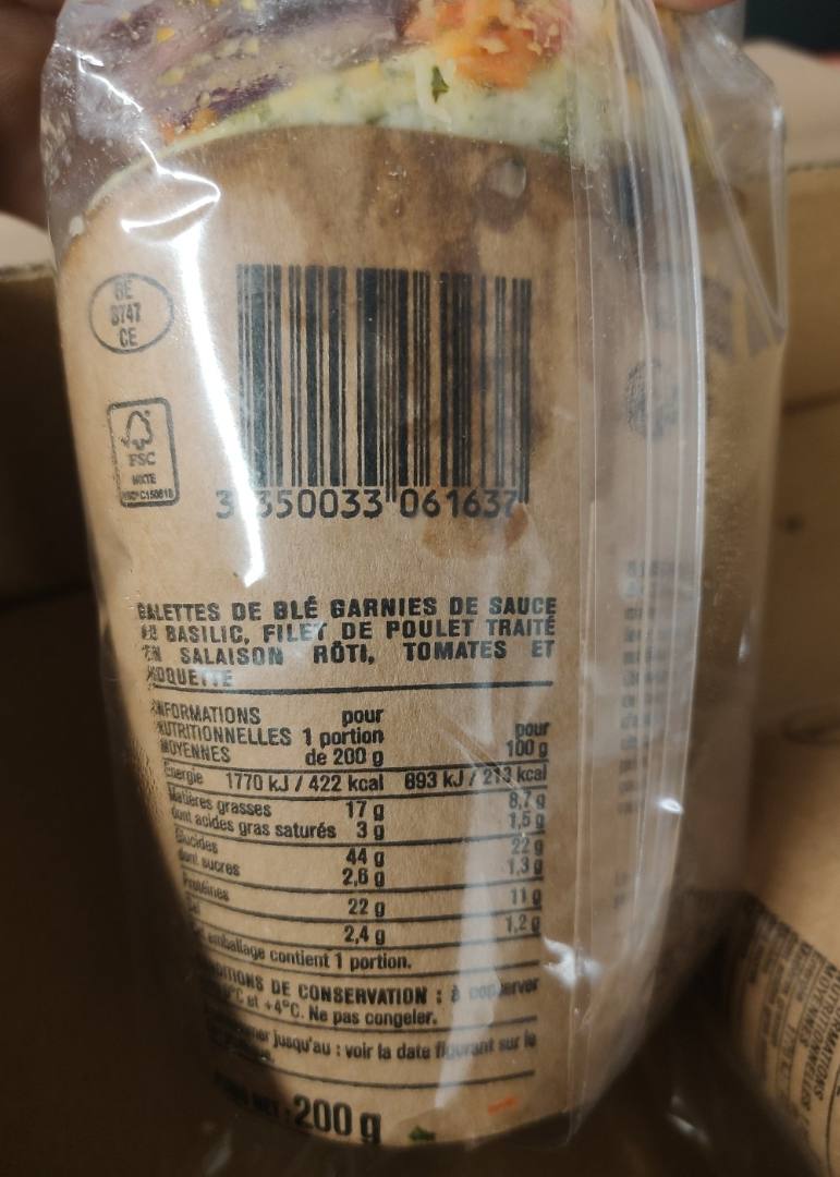 Visuel N°2 du produit rappelé