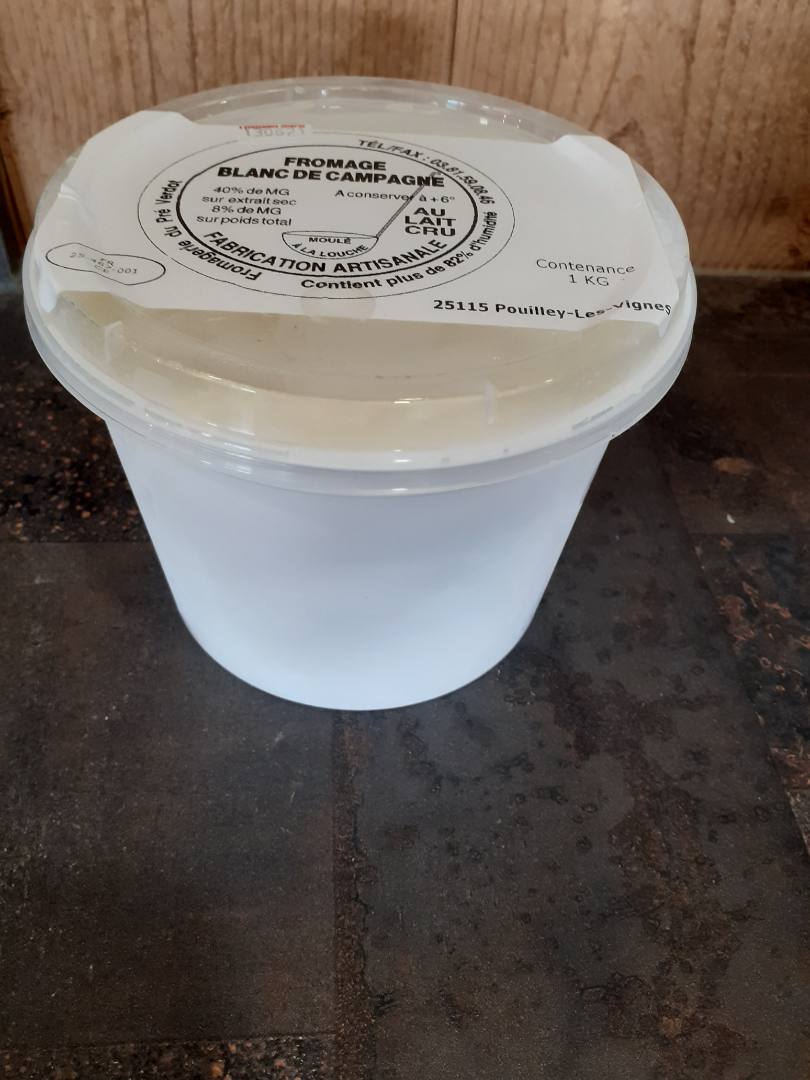 Visuel N°3 du produit rappelé