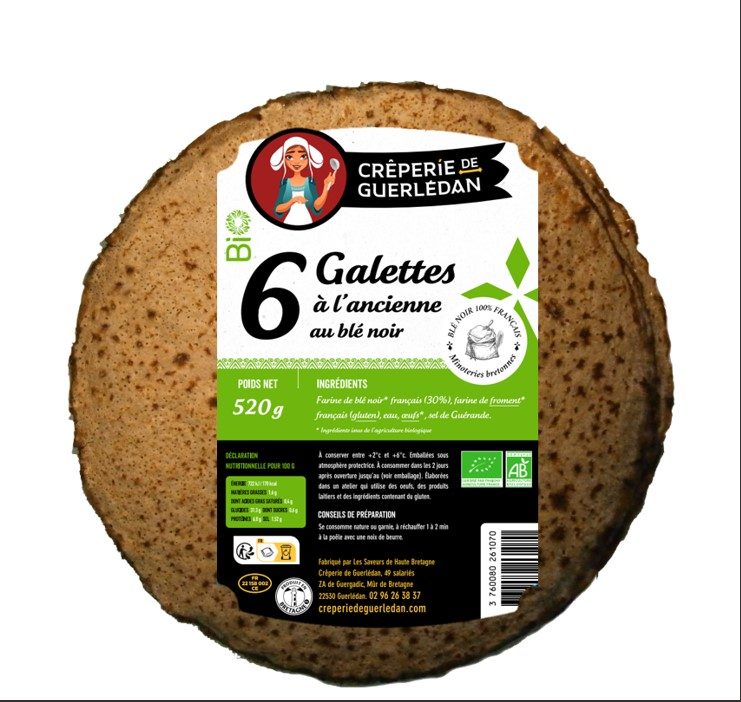 Visuel N°2 du produit rappelé