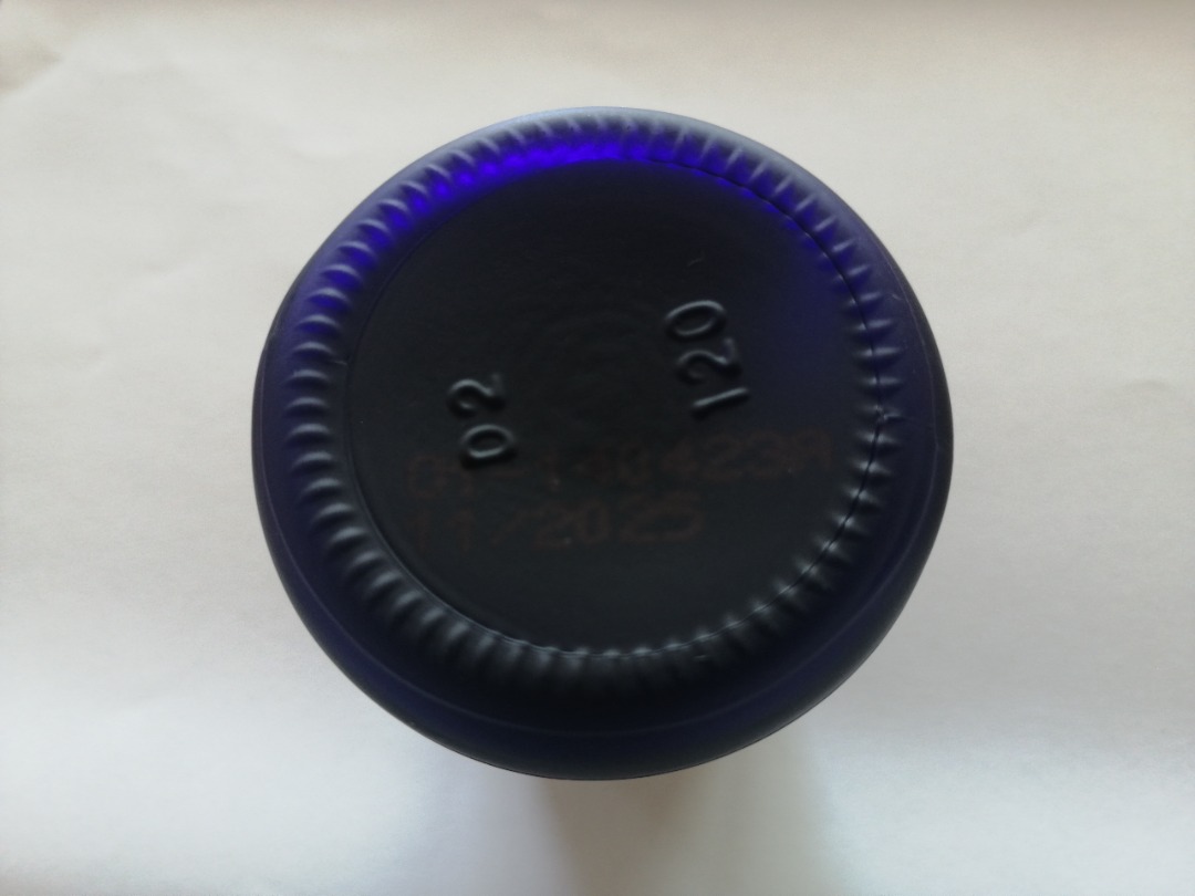 Visuel N°2 du produit rappelé