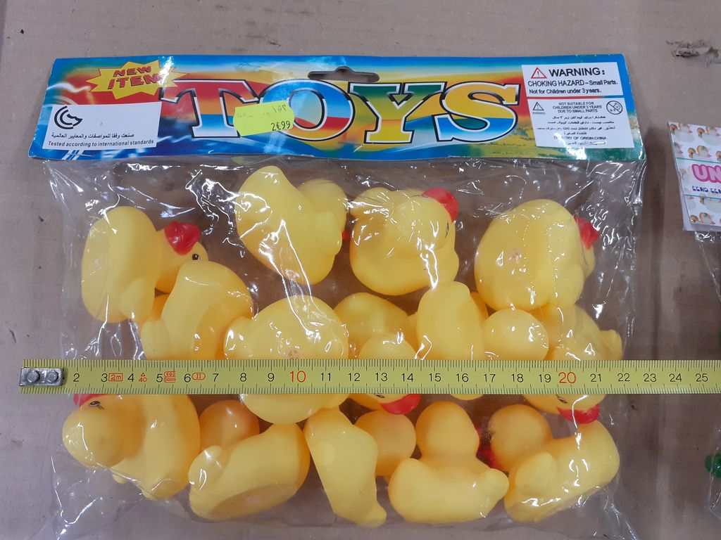 Visuel N°1 du produit rappelé