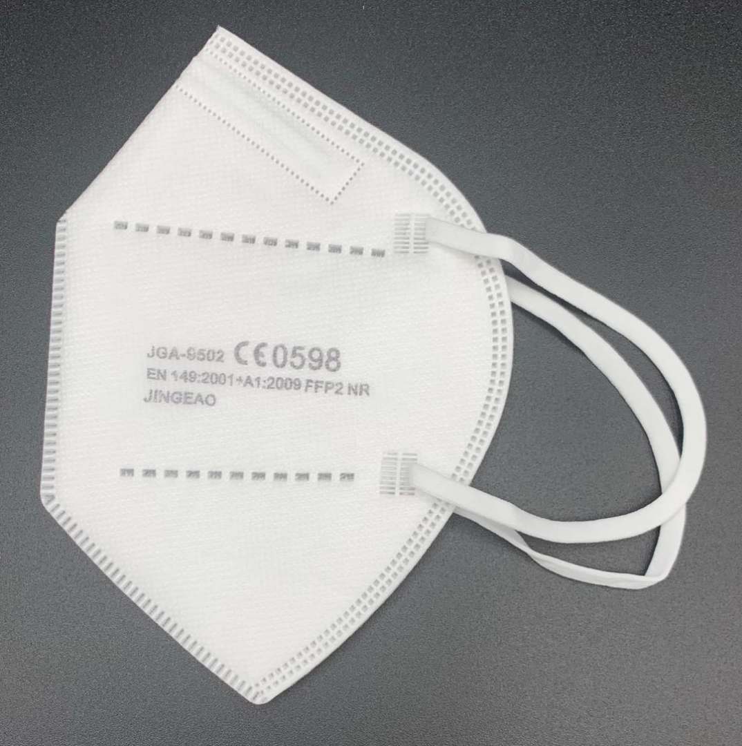 Visuel N°2 du produit rappelé