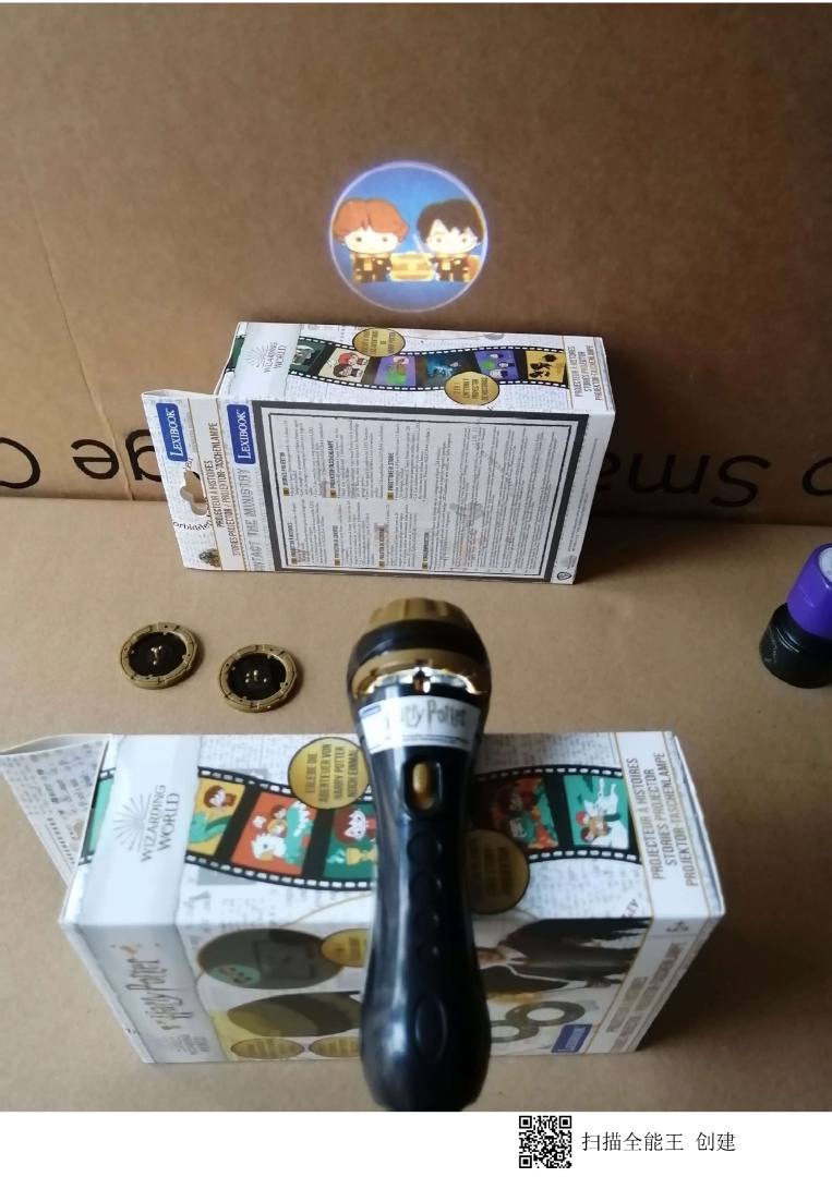 Visuel N°2 du produit rappelé