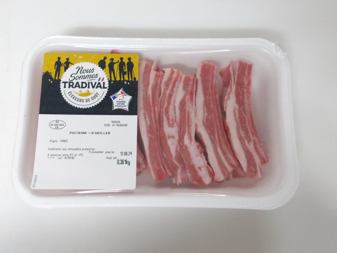 Visuel N°1 du produit rappelé