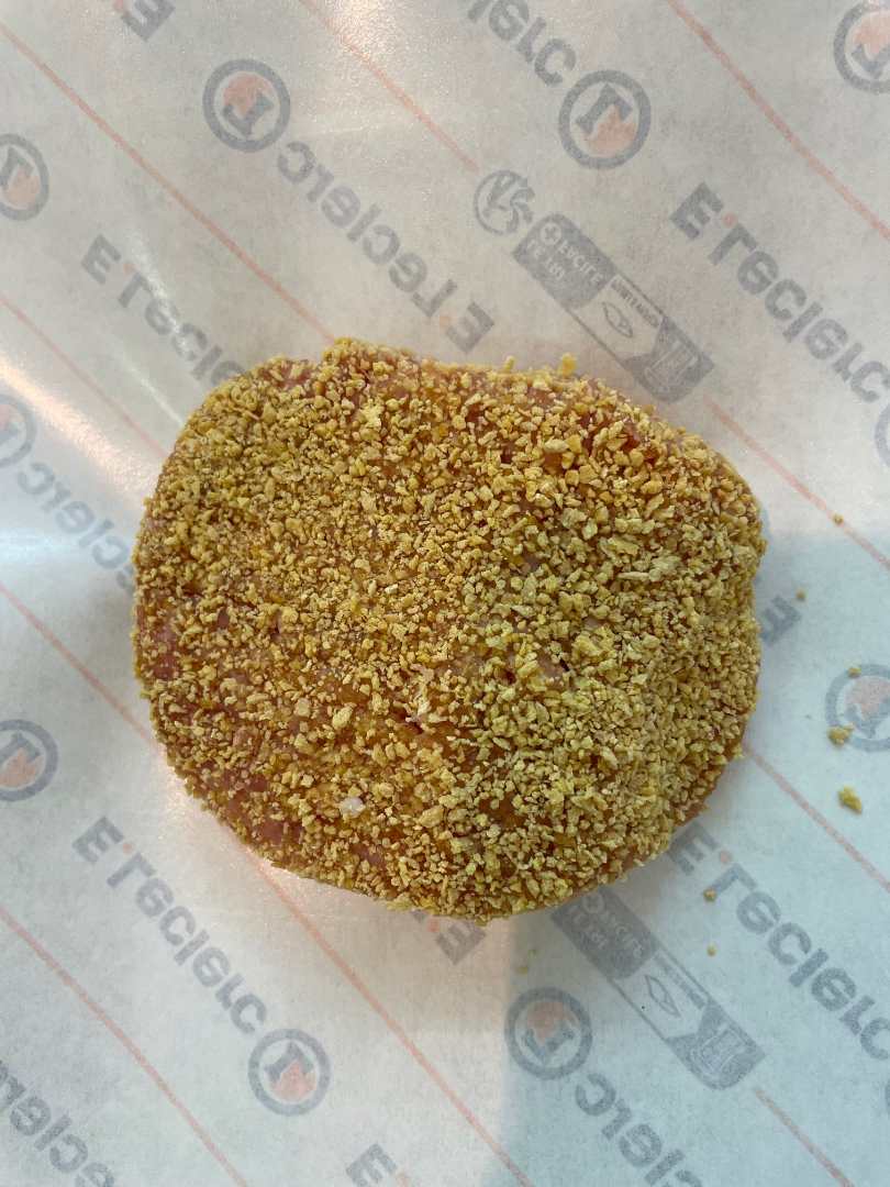 Visuel N°1 du produit rappelé