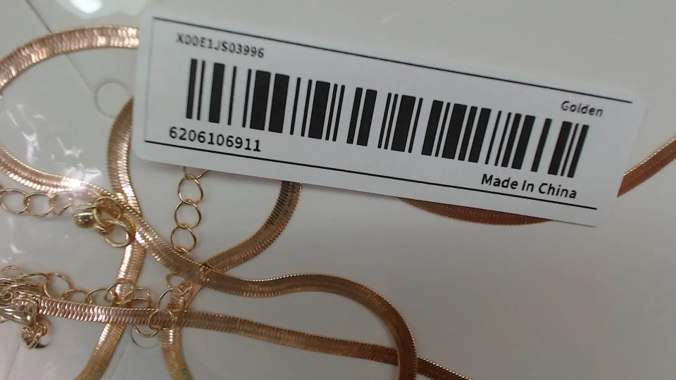 Visuel N°1 du produit rappelé