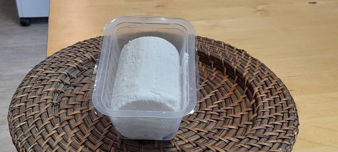 Visuel N°1 du produit rappelé