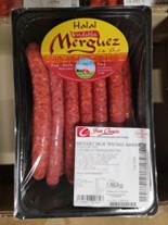 Visuel N°2 du produit rappelé