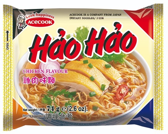 Visuel N°1 du produit rappelé